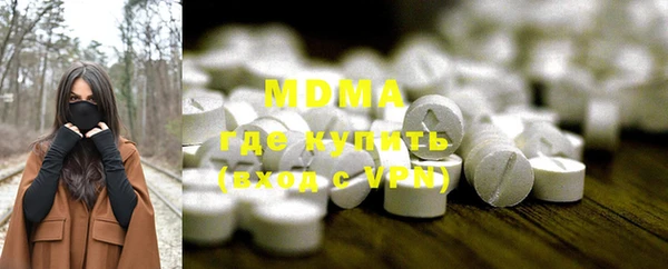 марки nbome Медвежьегорск