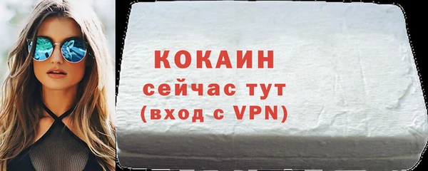 ГАЛЛЮЦИНОГЕННЫЕ ГРИБЫ Лиски