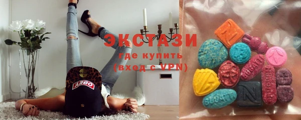 первитин Майский