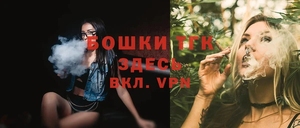 винт Магадан
