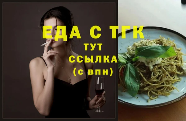 не бодяженный Лихославль