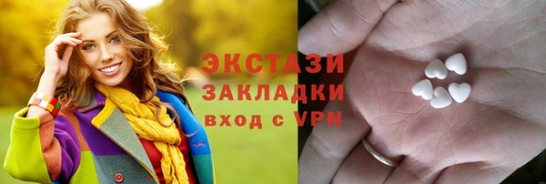 а пвп мука Протвино