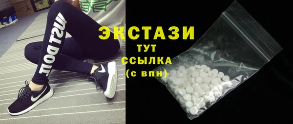 гашиш Мегион