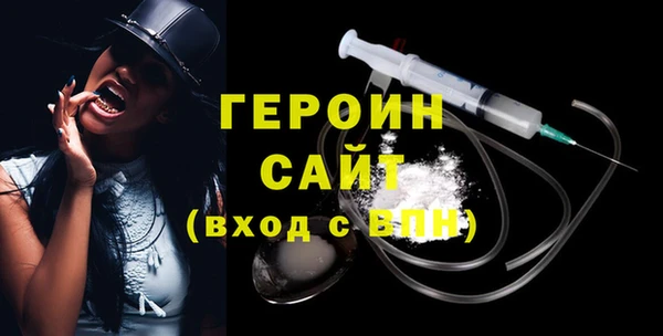 гашиш Мегион