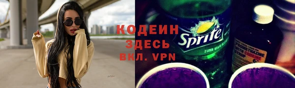 каннабис Магас