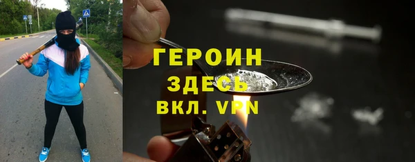 кокс Медногорск
