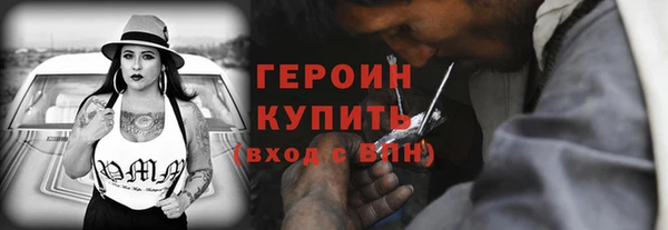 первитин Майский