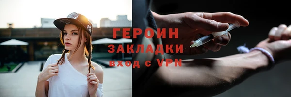 хмурый Липки