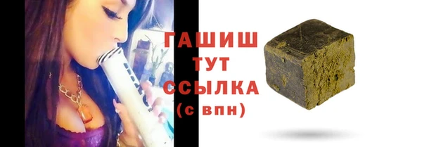 первитин Майский