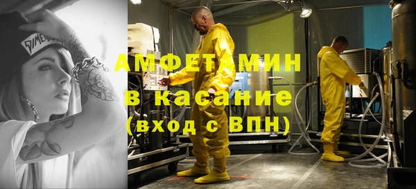 винт Магадан