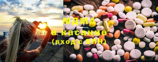 кокс Медногорск