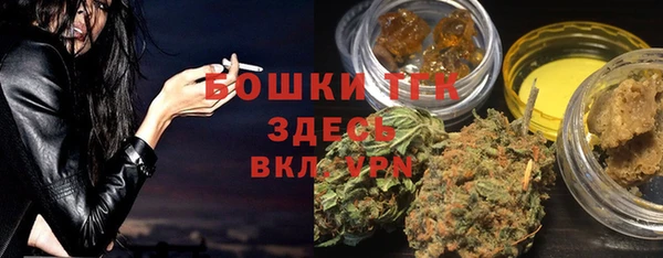 винт Магадан