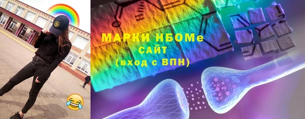 каннабис Магас