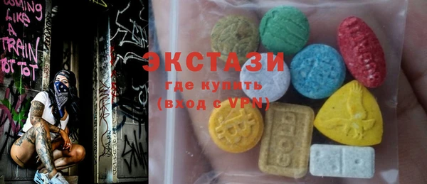 твердый Волосово