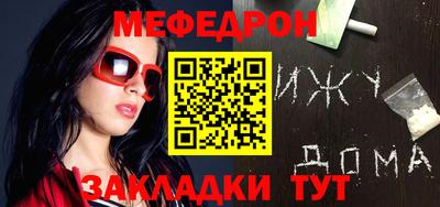 ECSTASY Волгодонск