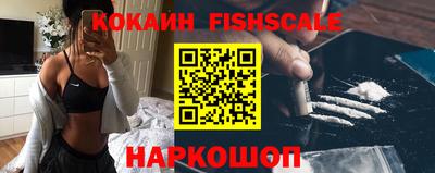 бутират Волжский