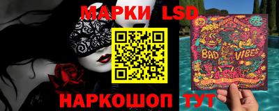 ECSTASY Волгодонск
