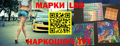 амф Балаково