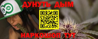 ECSTASY Волгодонск