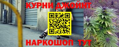 трава Волжск
