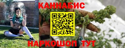 мефедрон Балашиха