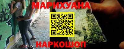 трава Волжск