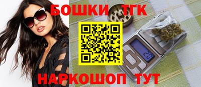 амф Балаково