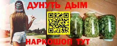 амф Балаково