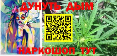 амф Балаково