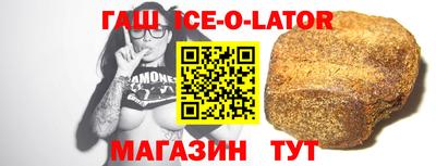 ECSTASY Волгодонск