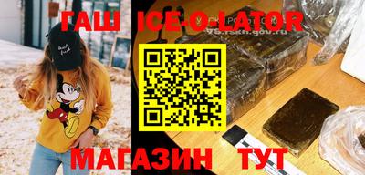 мяу мяу мука Балахна