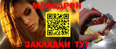 ECSTASY Волгодонск