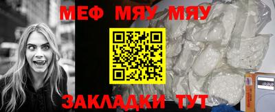 ECSTASY Волгодонск