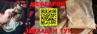 ECSTASY Волгодонск