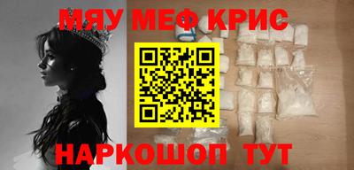 ECSTASY Волгодонск