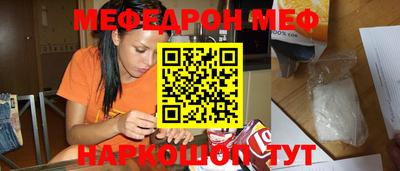 ECSTASY Волгодонск