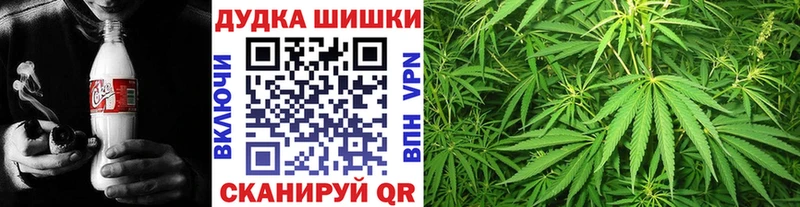 Марихуана OG Kush  blacksprut онион  Иваново 